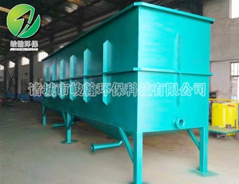 开云·官方端网页版登录入口-开云(中国)
